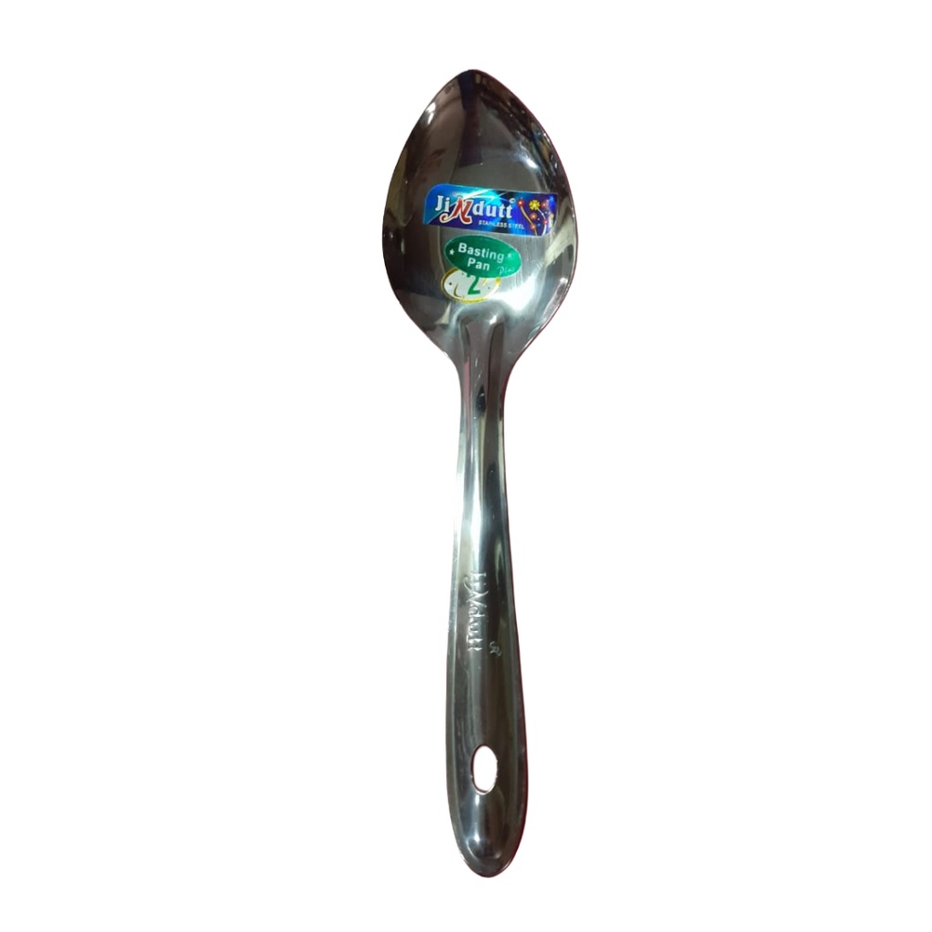 BASTING PLUS SPOON NO.2 (length 23cm)