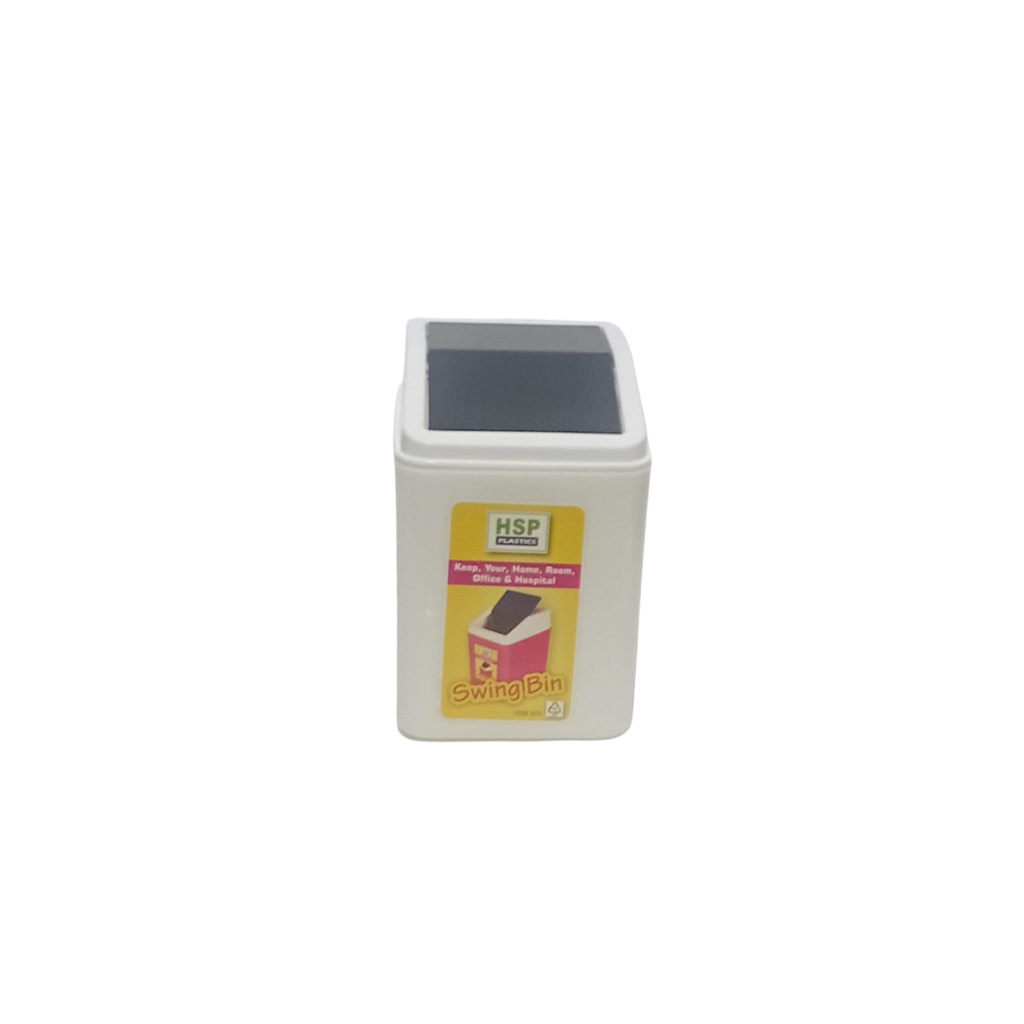 23A10 SWING BIN SM HSB003-H-235