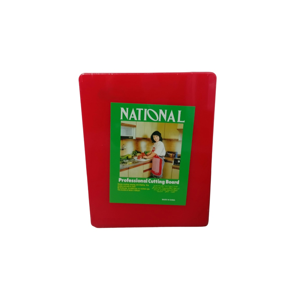 1637-4 PL CUTTING BOARD RED 40*30*1.5CM
