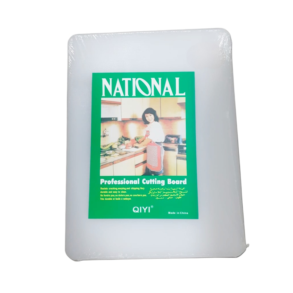 1637-4 PL CUTTING BOARD WHITE 40*30*1.5CM