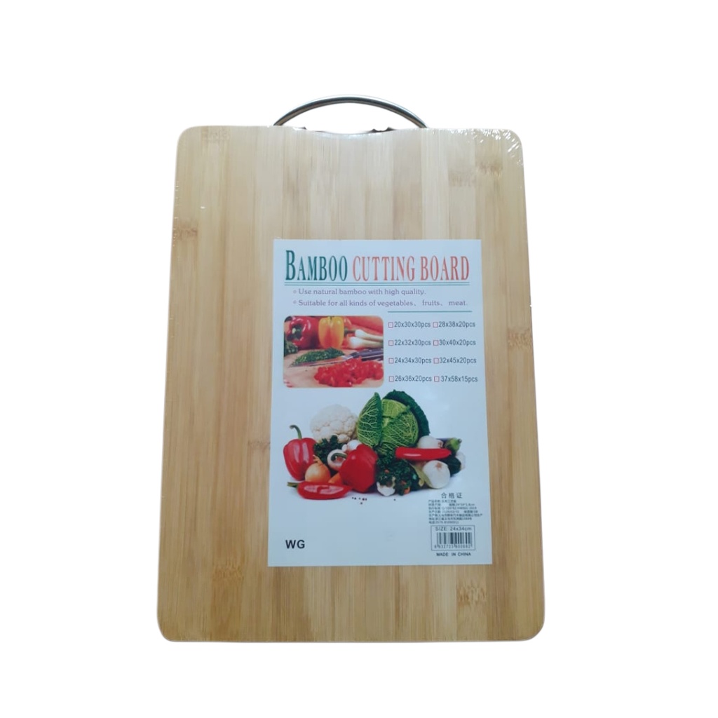 2556-13 WOODEN CUTTING BOARD S/S HANDLE 24*34