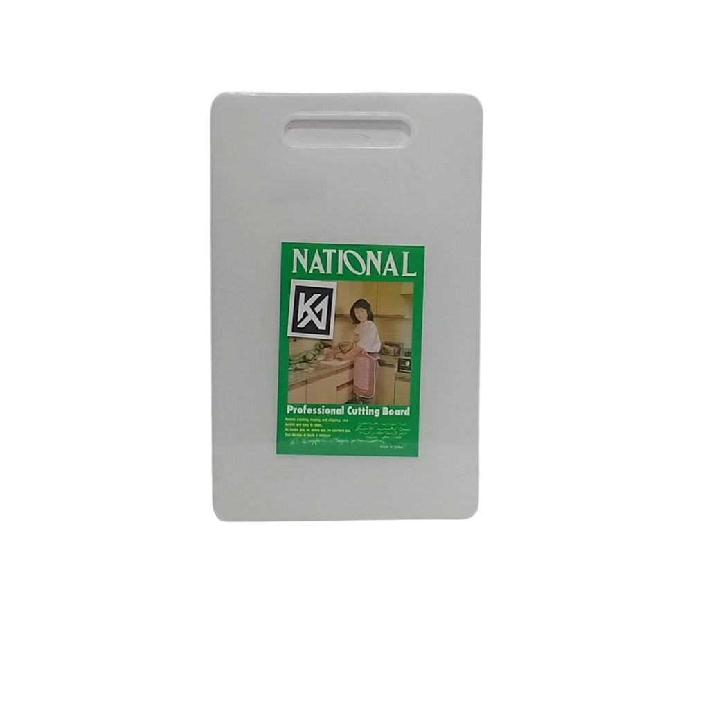 1637-10 PL CUTTING BOARD 