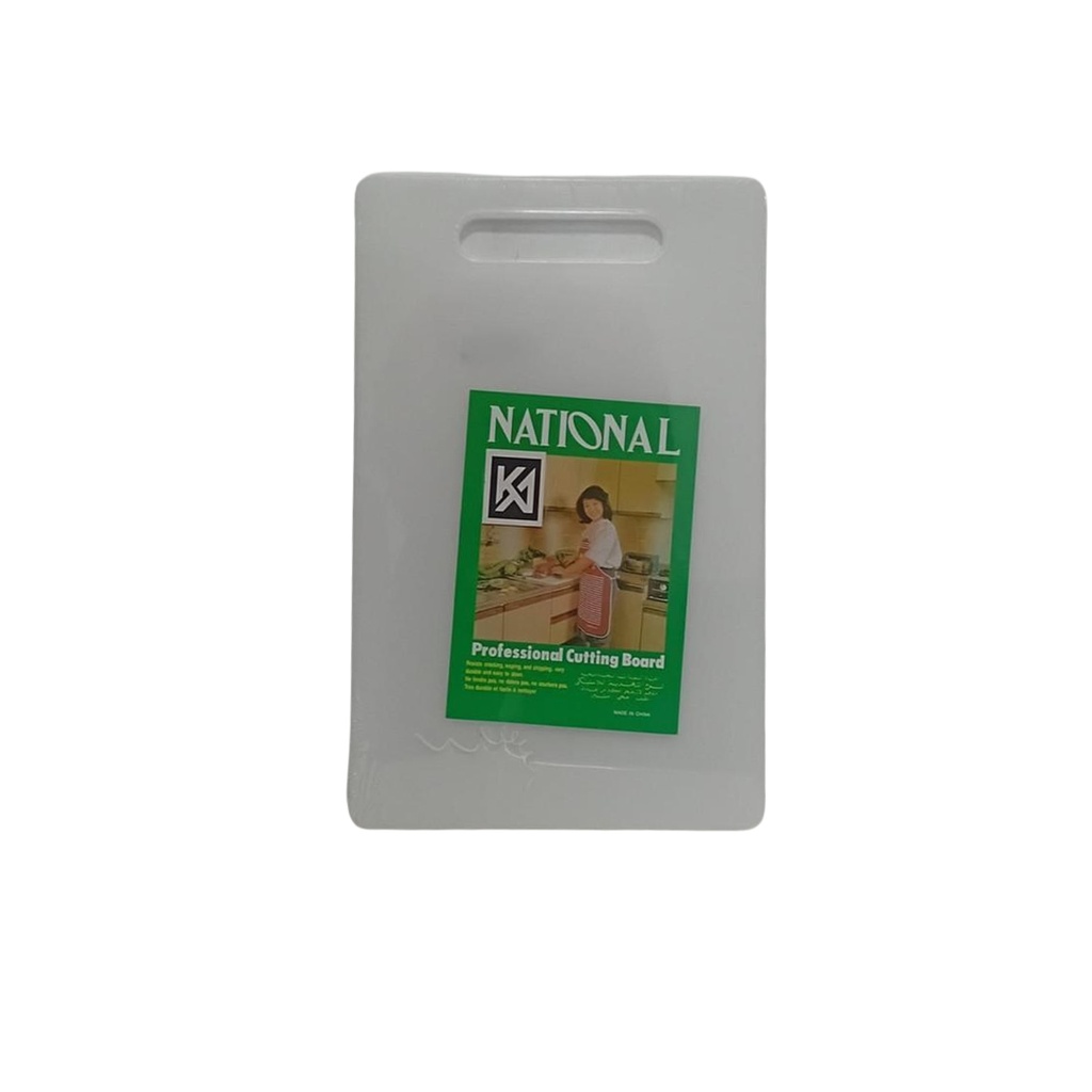 1637-12 PL CUTTING BOARD 