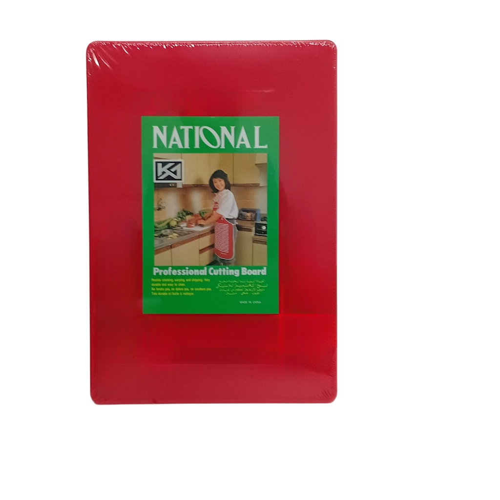 1637-25 PL CUTTING BOARD 48*33*1.3 RED