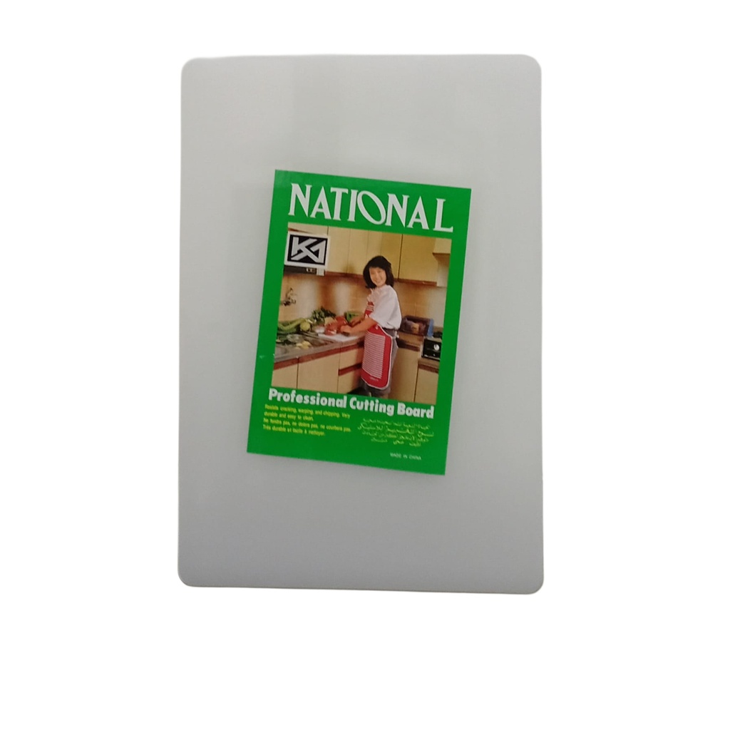 1637-25 PL CUTTING BOARD 48*33*1.3 WHITE
