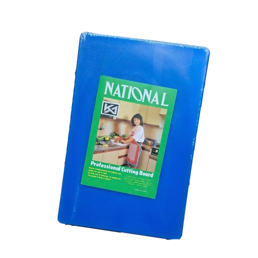 1637-26 PL CUTTING BOARD 48*33*2.5 BLUE