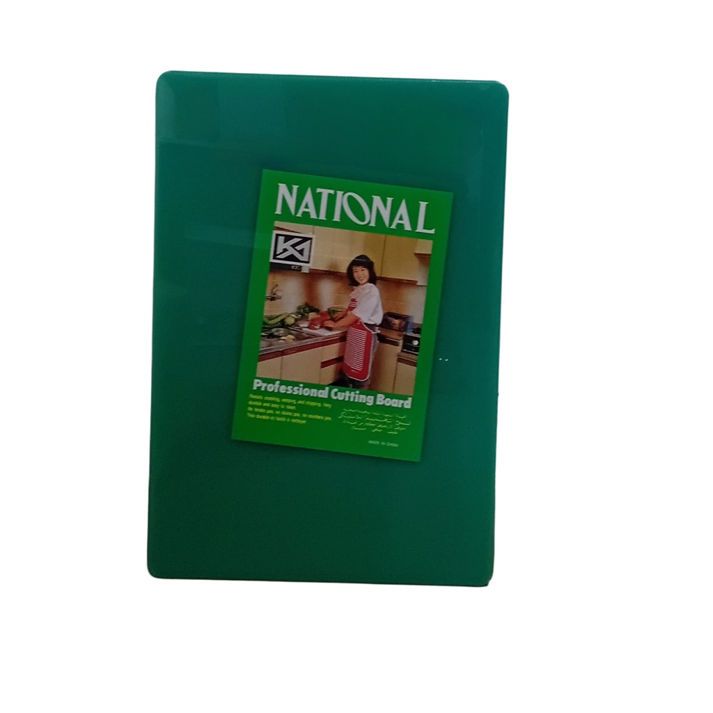 1637-26 PL CUTTING BOARD 48*33*2.5 GREEN