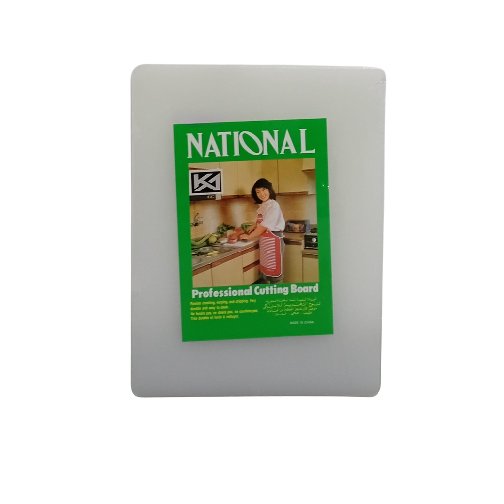 1637-40 PL CUTTING BOARD 40*30*1.3 WHITE