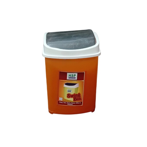 [1024901] 223A11 SQ 33 SWING BIN HSB 004