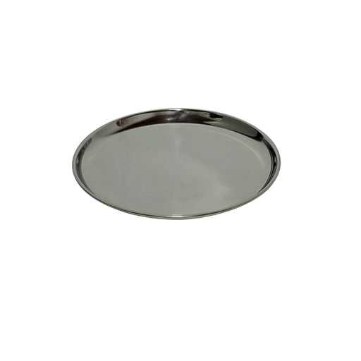 [1036954] 20560 CHINA PLATE NO 11 01NW