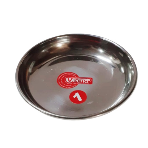 [1037040] 20555 S/S HALWA DISH SPL NO 1 NW