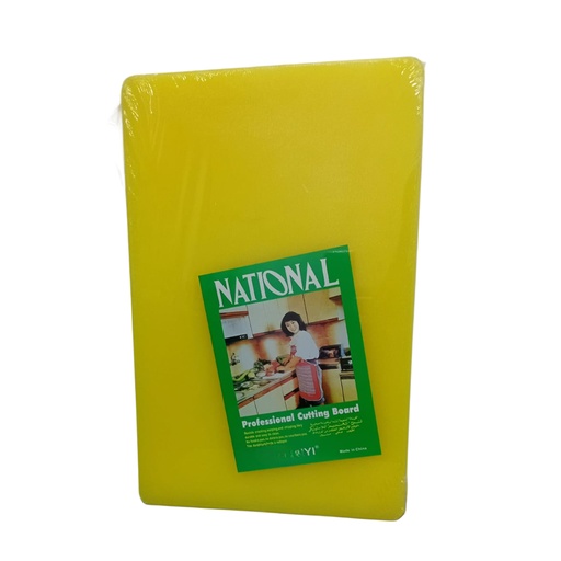[1038035] 237-25 55*35*1.5CM PL CUTTING BOARD  YELLOW