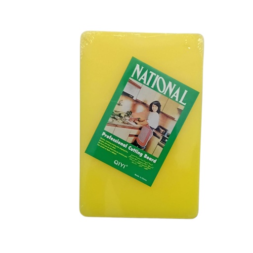 [1039529] 1637-3 PL CUTTING BOARD YELLOW 45*30*1.5CM