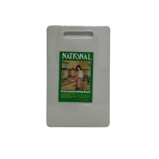 [1039538] 1637-7 PL CUTTING BOARD 37.5*23.5*0.8CM 