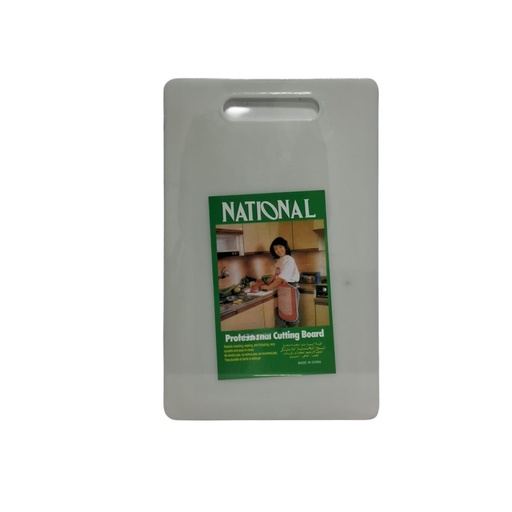 [1039539] 1637-8 PL CUTTING BOARD 40.5*26*0.8CM