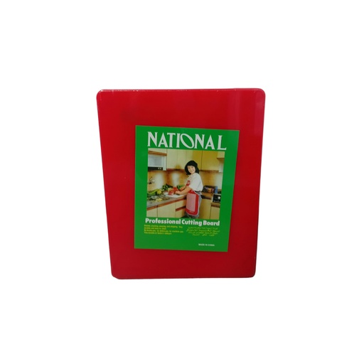 [1039541] 1637-4 PL CUTTING BOARD RED 40*30*1.5CM