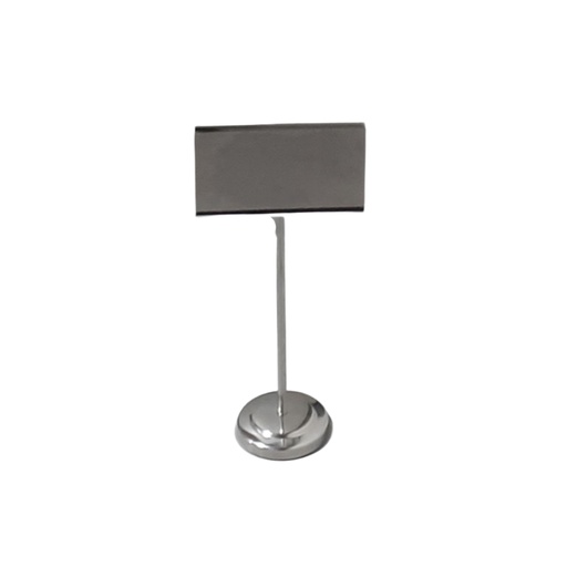 [1039638] 8276-87 DISPLAY STAND SILVER 8”