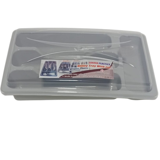 [1040296] SAHANA UTILITY TRAY WITH LID