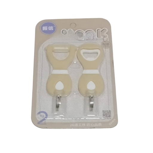 [1040489] 5475-12 7778 HOOK