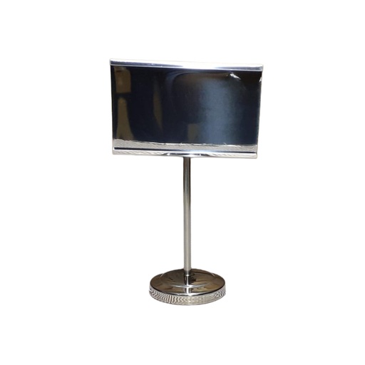 [1042146] TR-2090 / 8286-85 DISPLAY STAND SILVER 6”