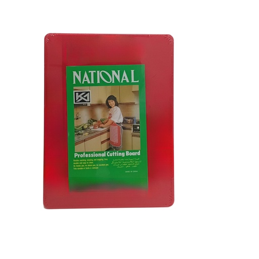 [1042780] 1637-35 PL CUTTING BOARD 40*30*2.5 RED