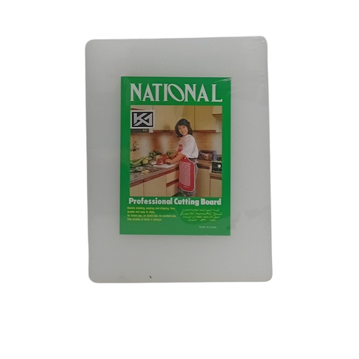 [1042781] 1637-35 PL CUTTING BOARD 40*30*2.5 WHITE