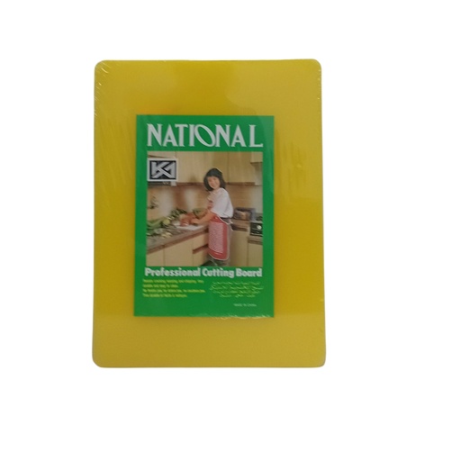 [1042782] 1637-35 PL CUTTING BOARD 40*30*2.5 YELLOW