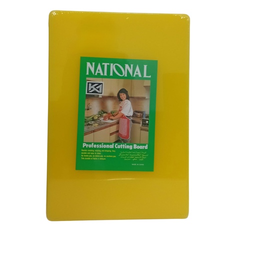 [1042791] 1637-25 PL CUTTING BOARD 48*33*1.3 YELLOW