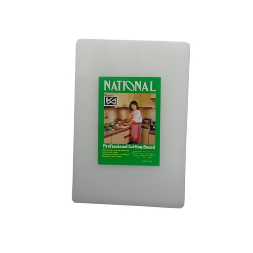 [1042796] 1637-26 PL CUTTING BOARD 48*33*2.5 WHITE
