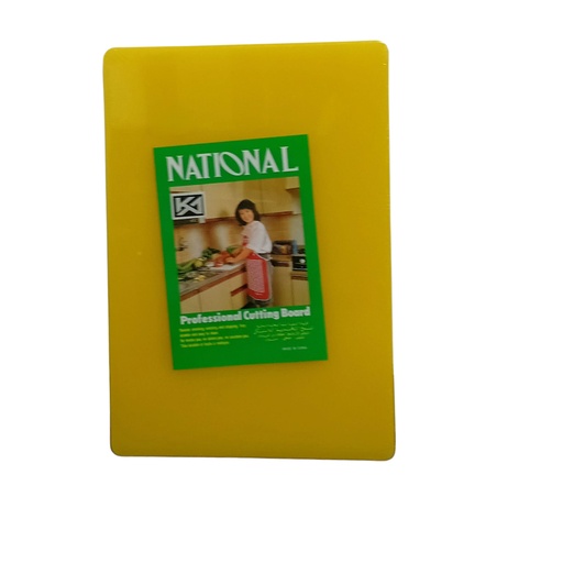 [1042797] 1637-26 PL CUTTING BOARD 48*33*2.5 YELLOW