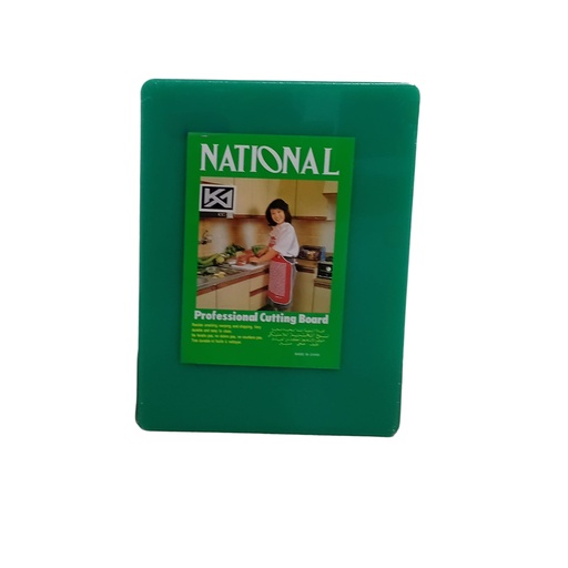 [1042806] 1637-40 PL CUTTING BOARD 40*30*1.3 GREEN