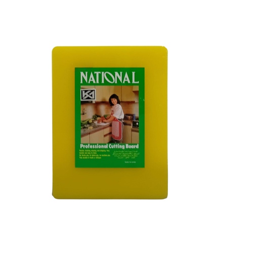 [1042809] 1637-40 PL CUTTING BOARD 40*30*1.3 YELLOW