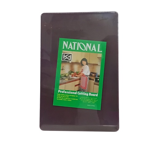 [1042811] 1637-23 PL CUTTING BOARD 45*30*2.5 BROWN