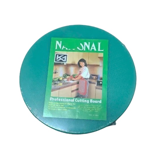 [1042870] 1637-29 PL CUTTING BOARD ROUND GREEN 40*2