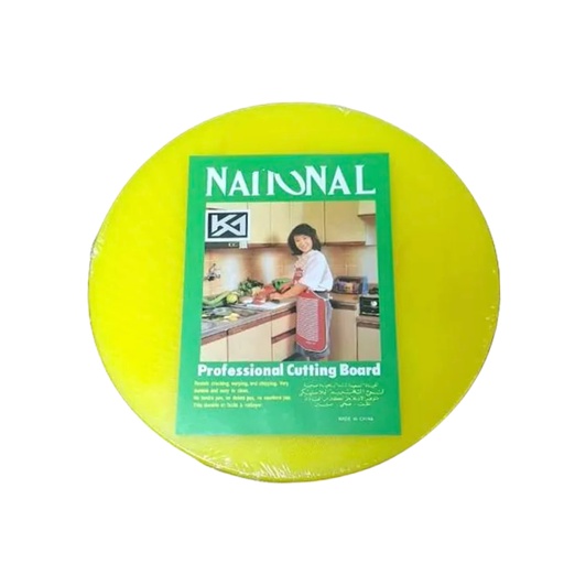 [1042871] 1637-29 PL CUTTING BOARD ROUND YELLOW 40*2