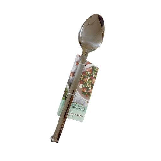 [1043181] 9217-4 S/S SERVING SPOON 38CM