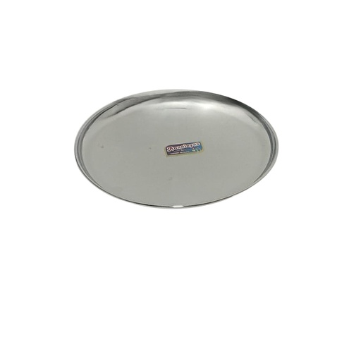 [1043419] S/S CHAINA PLATE NO 11