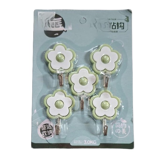 [1043633] 0514-14 6607 STICKLY HOOKS