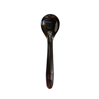 Stainless Steel Oval Basting Spoon