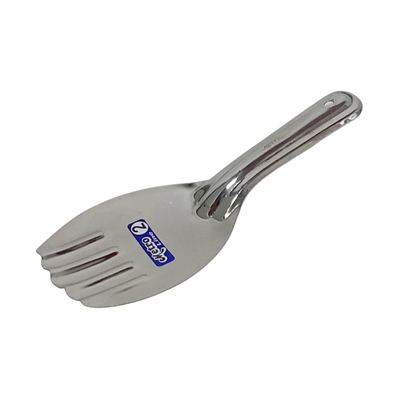Stainless Steel Slotted Rice Spoon