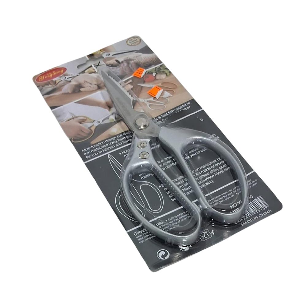 1710 2635-52 KITCHEN SCISSOR KH-803 6161-61