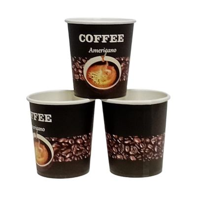 Printed Paper Coffee Cups, 50 Pack