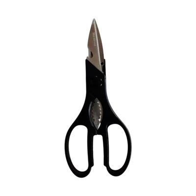 Multi-purpose kitchen scissors