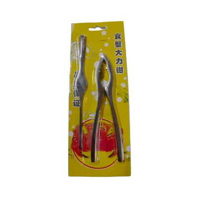 Crab Cracker and Pick Set