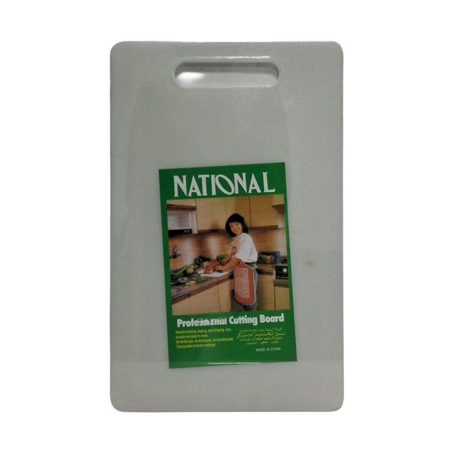White Plastic Cutting Board