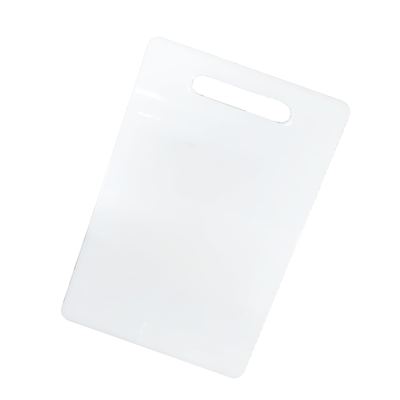 White Plastic Cutting Board, 43.5cm