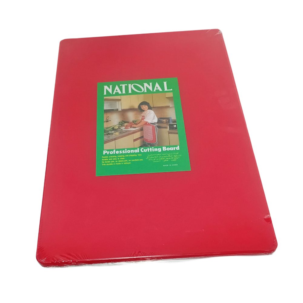 1637-5 / 2634-1 PL CUTTING BOARD RED 60*40*2CM