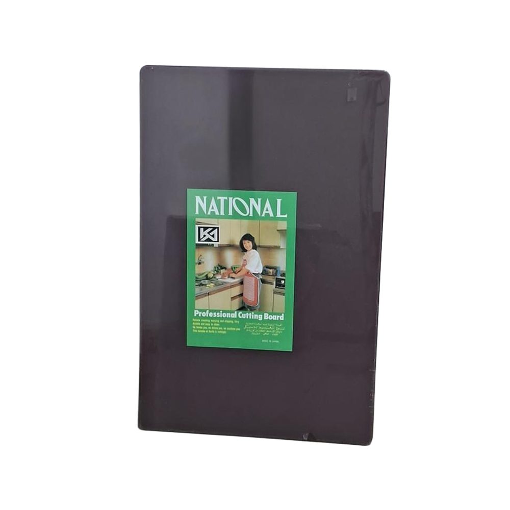 1637-5 / 2634-1 PL CUTTING BOARD BROWN 60*40*2CM