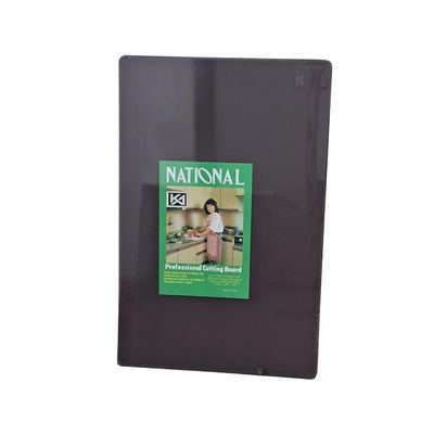 Brown Plastic Cutting Board 60x40cm