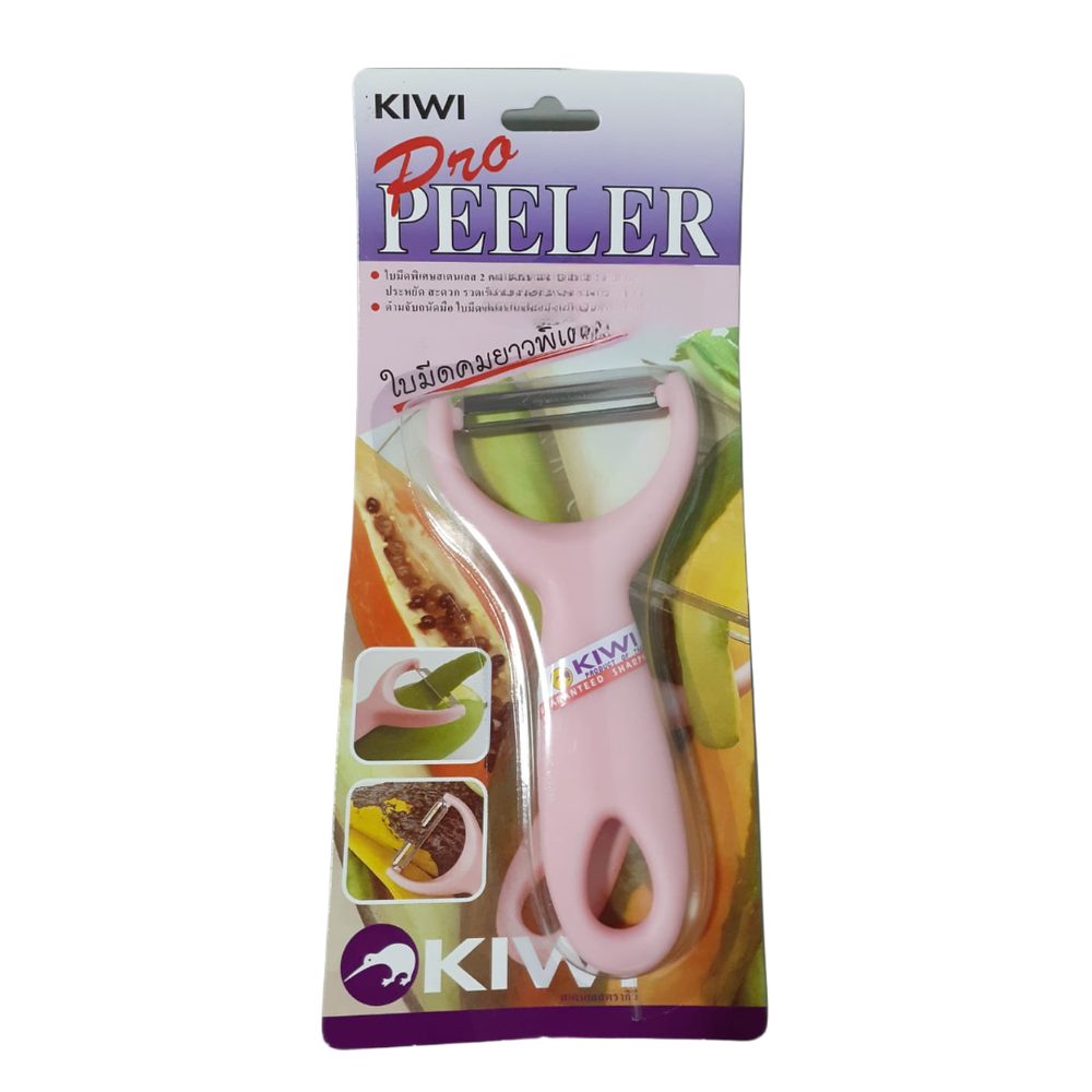Kiwi Pro Vegetable Peeler